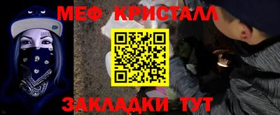 ГАЛЛЮЦИНОГЕННЫЕ ГРИБЫ Рузаевка