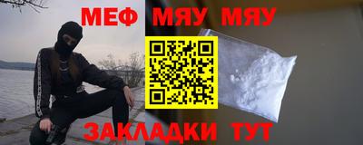 a pvp Рязань