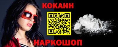 MDMA Северобайкальск