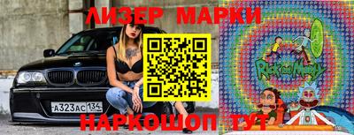 дживик Рыбинск