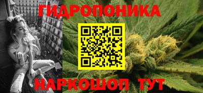 дживик Рыбинск