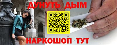 ПСИЛОЦИБИНОВЫЕ ГРИБЫ Свободный