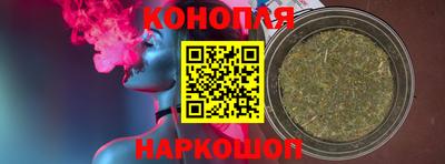 дживик Рыбинск