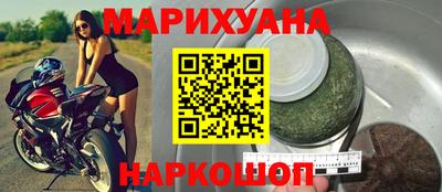 дживик Рыбинск