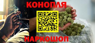 ГАЛЛЮЦИНОГЕННЫЕ ГРИБЫ Рузаевка