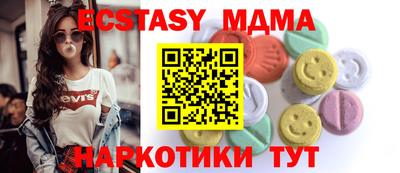 a pvp Рязань