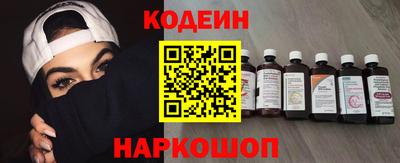 дживик Рыбинск
