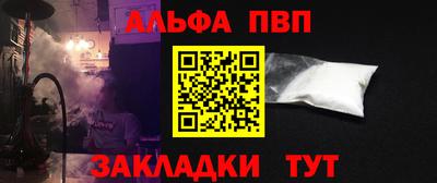 ПСИЛОЦИБИНОВЫЕ ГРИБЫ Свободный