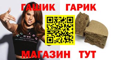 spice Севастополь