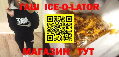 a pvp Рязань