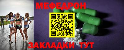 ГАЛЛЮЦИНОГЕННЫЕ ГРИБЫ Рузаевка