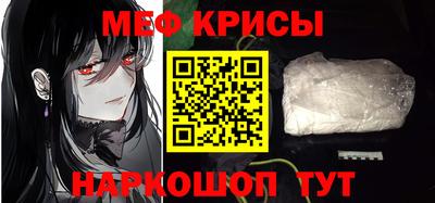 ГАЛЛЮЦИНОГЕННЫЕ ГРИБЫ Рузаевка