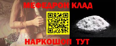 дживик Рыбинск