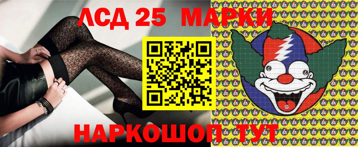 МЕФ  ГАШИШ  НБОМе  Вход с VPN  МЕФ   Героин  Сатка  COCAIN  МАРИХУАНА 